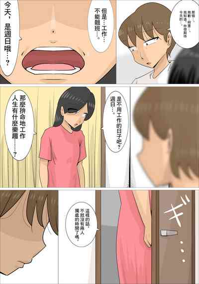 第4頁圖