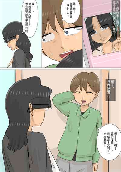 第8頁圖