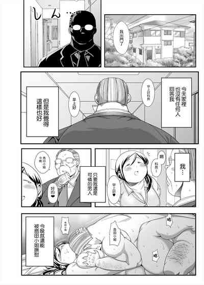 第44頁圖