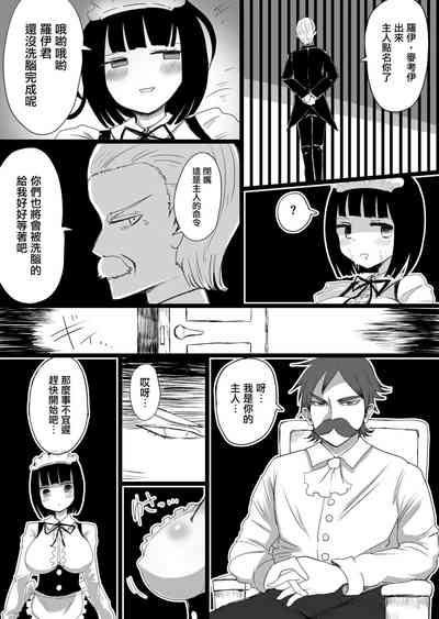 第28頁圖