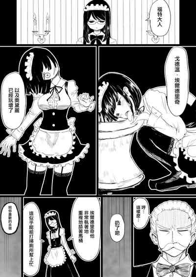 第32頁圖