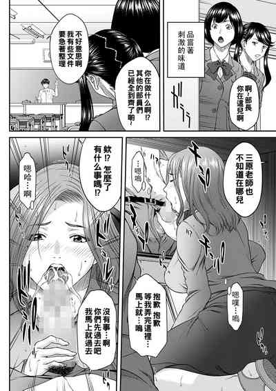 第8页图