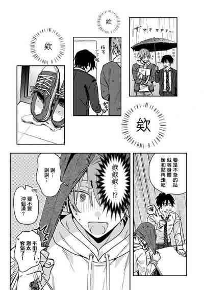 第104頁圖
