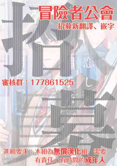 第116頁圖