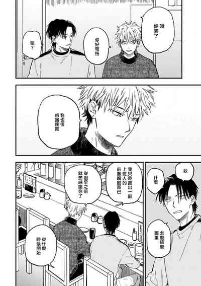 第128頁圖