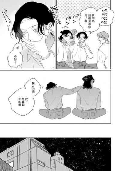第156頁圖