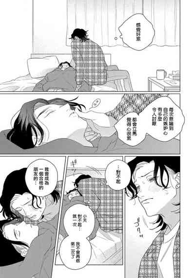 第160頁圖