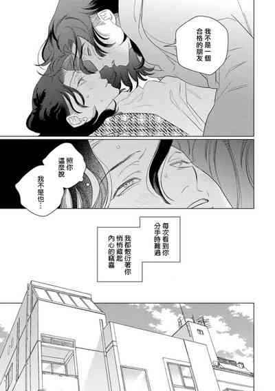 第164頁圖