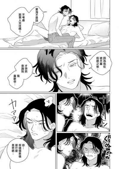 第168頁圖