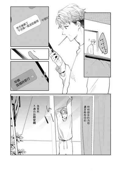 第184頁圖