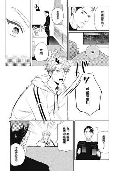 第192頁圖
