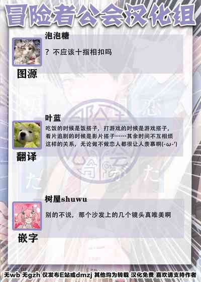 第208頁圖