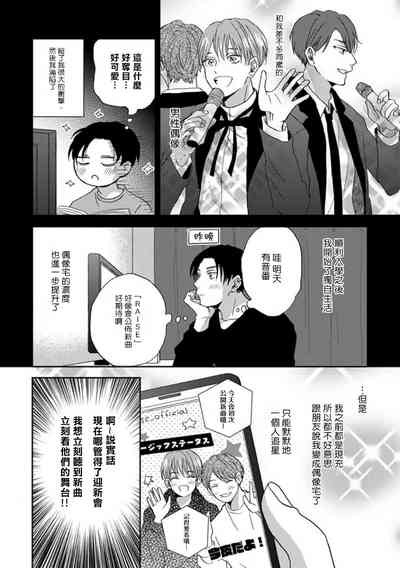 第216頁圖