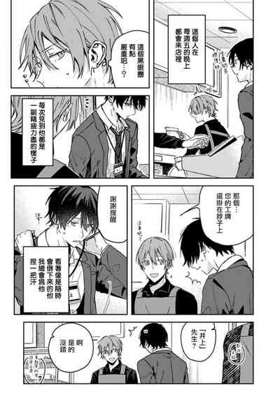 第92頁圖