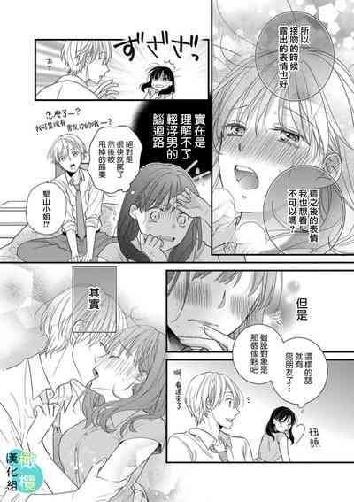 第24页图