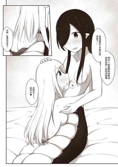 第28頁圖
