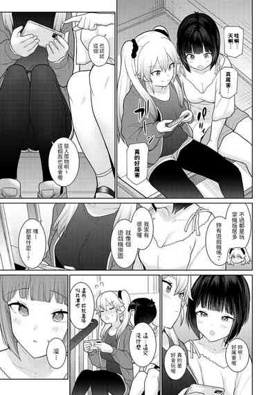 第4頁圖