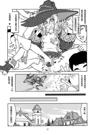 第28页图