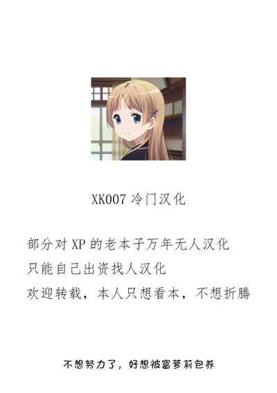 第32页图