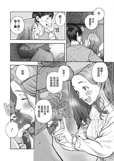 第16頁圖