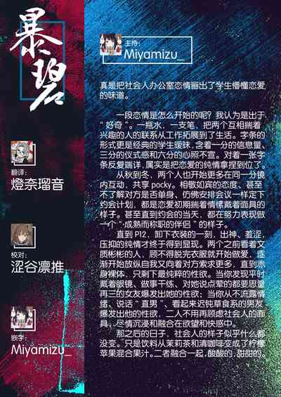 第28頁圖