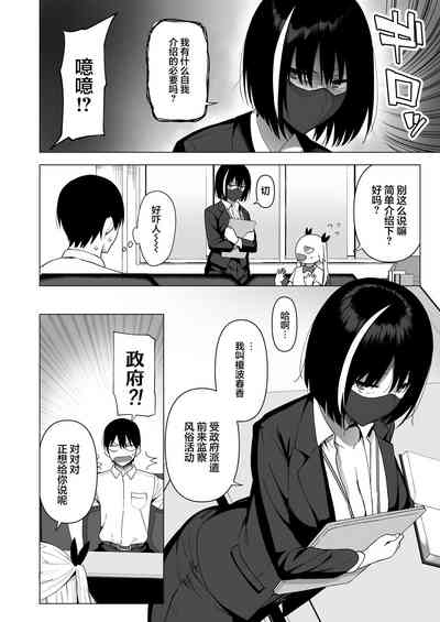 第28頁圖