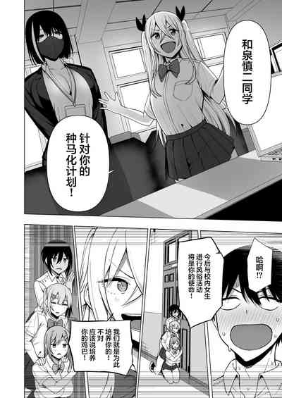 第36頁圖