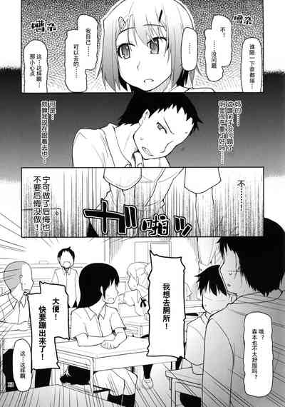 第24頁圖
