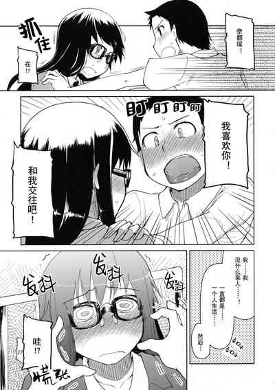 第28頁圖