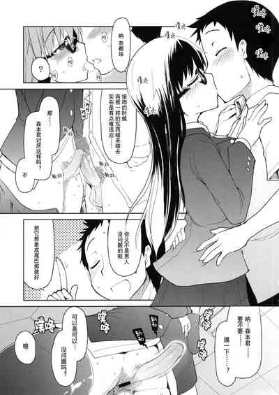 第36頁圖