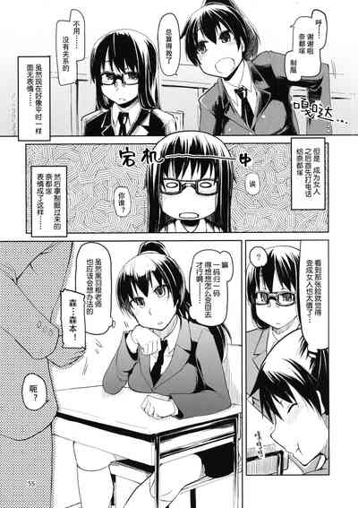 第56頁圖