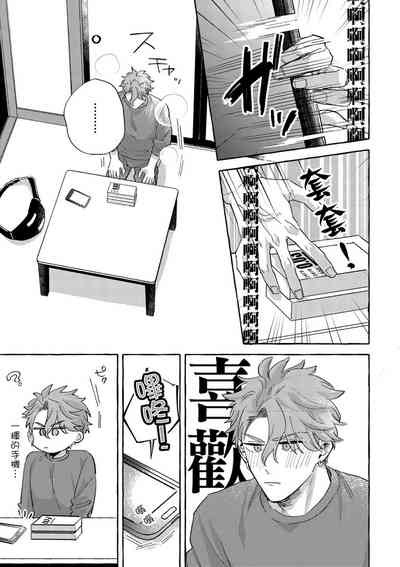 第112页图