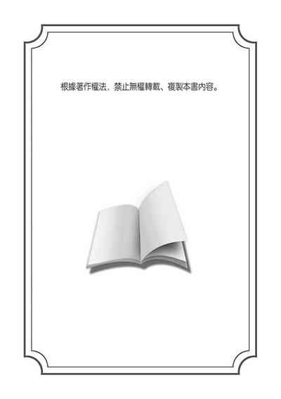 第116页图