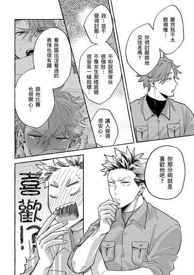 第132页图