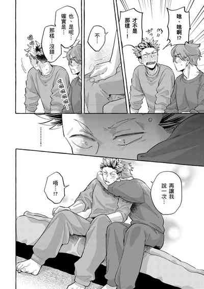第156页图