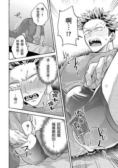 第164页图