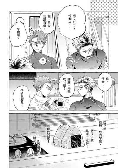 第184页图