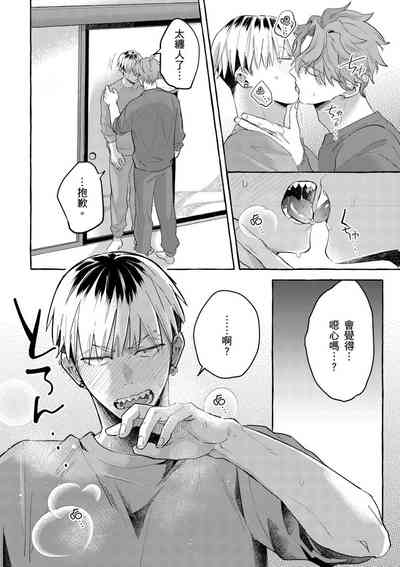 第24页图