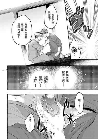 第28页图