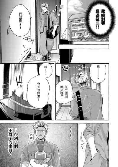 第52页图