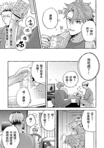 第56页图