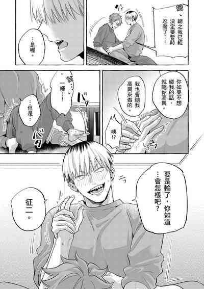 第64页图