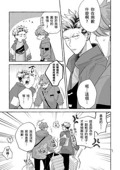 第92页图