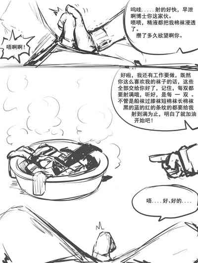 第20頁圖