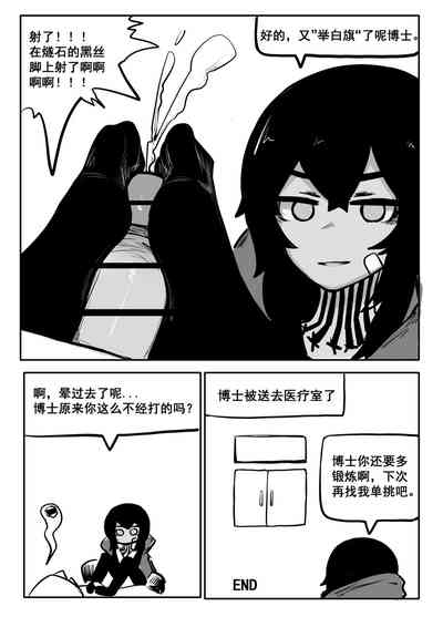 第28頁圖