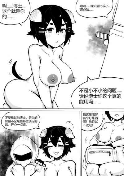 第32頁圖