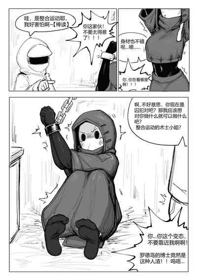 第40頁圖