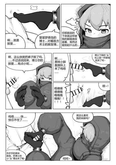 第44頁圖
