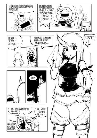 第48頁圖