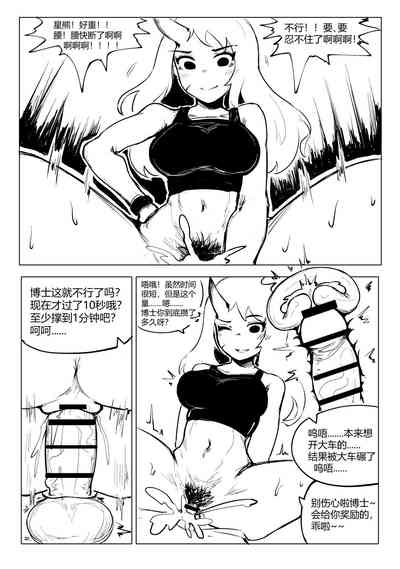 第52頁圖
